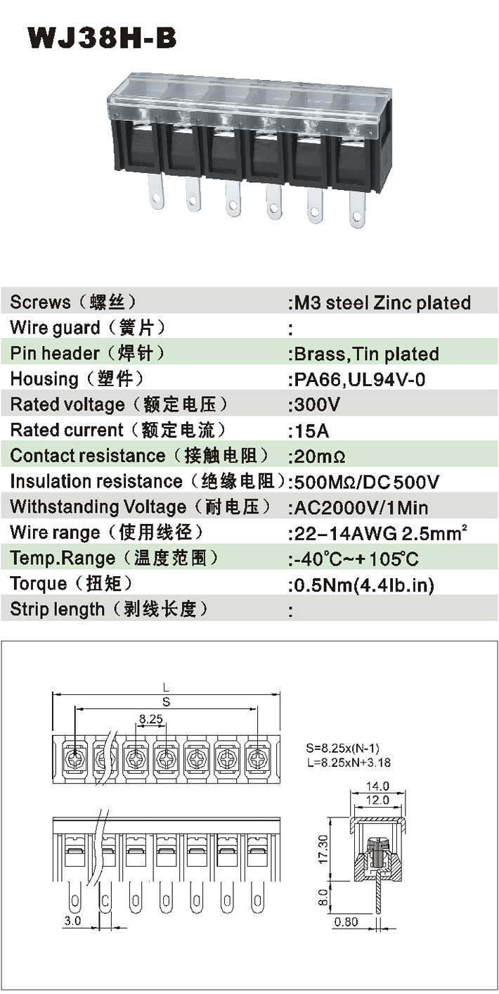 WJ38H-B-1.jpg