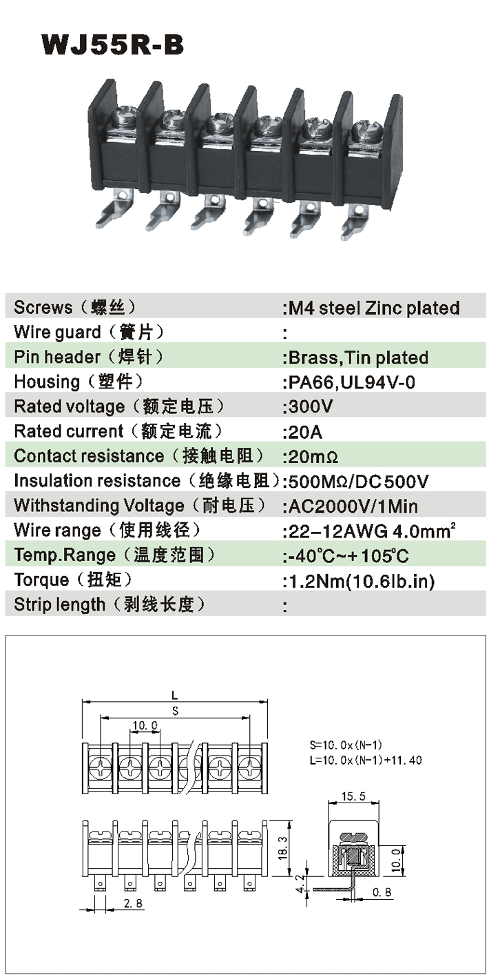 WJ55R-B-1.jpg