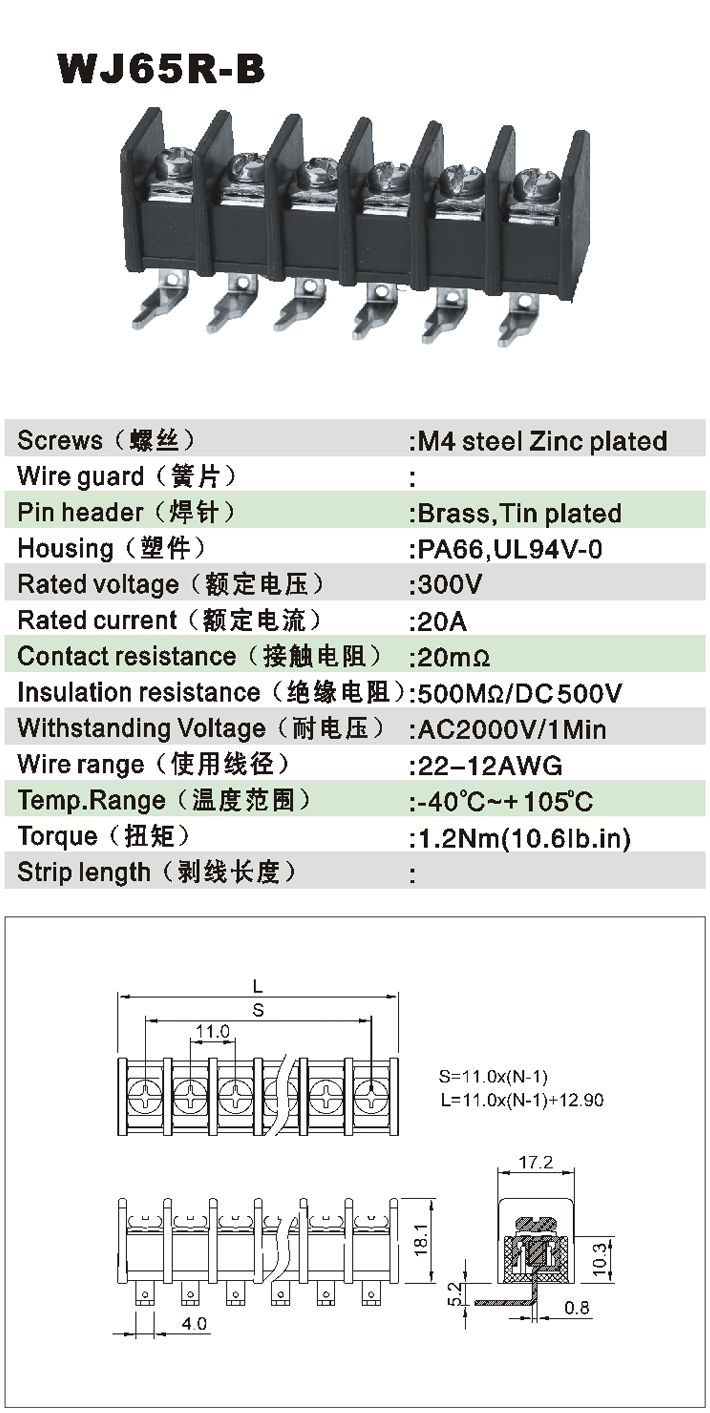 WJ65R-B-1.jpg