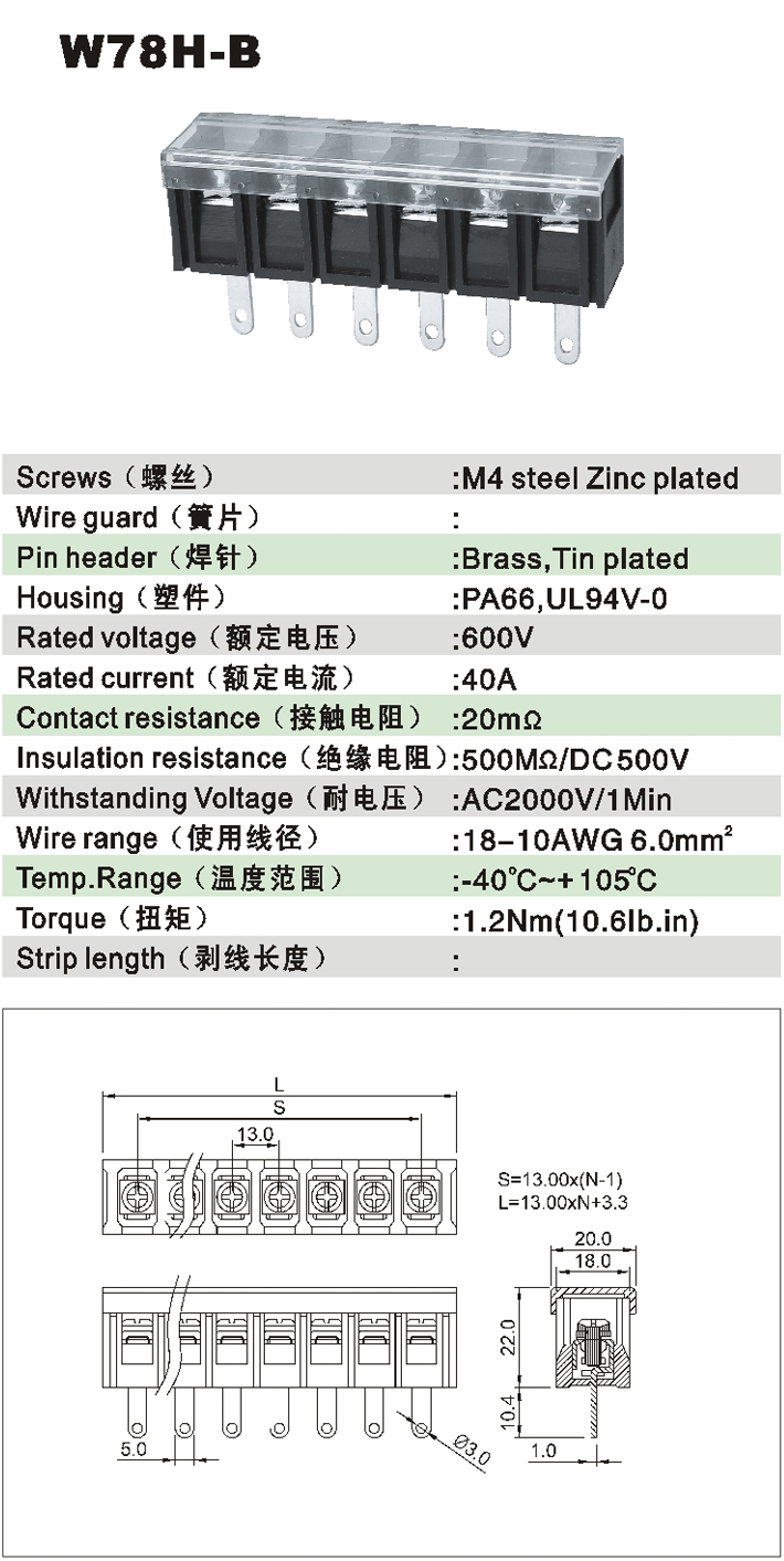 WJ78H-B-1.jpg