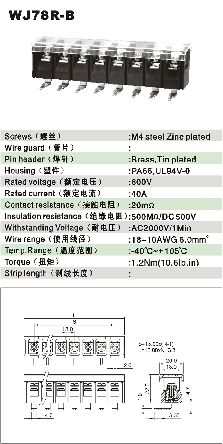 WJ78R-B-1.jpg